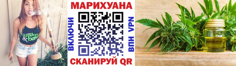 Что такое Сосновый Бор ГАШИШ  Кокаин  АМФ  Меф  МЕТАМФЕТАМИН  A-PVP 
