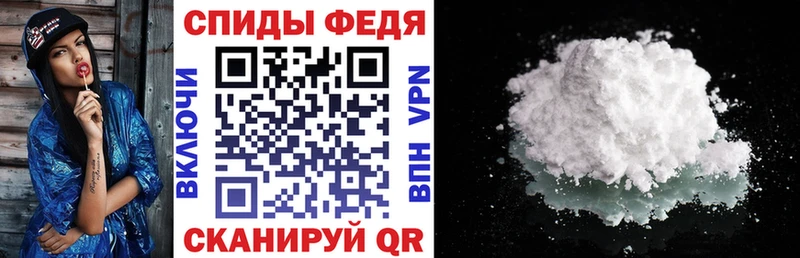Amphetamine 98%  Сосновый Бор 