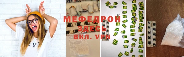 ешки Алексеевка