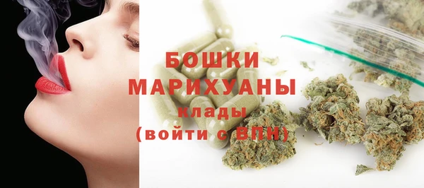 ешки Алексеевка