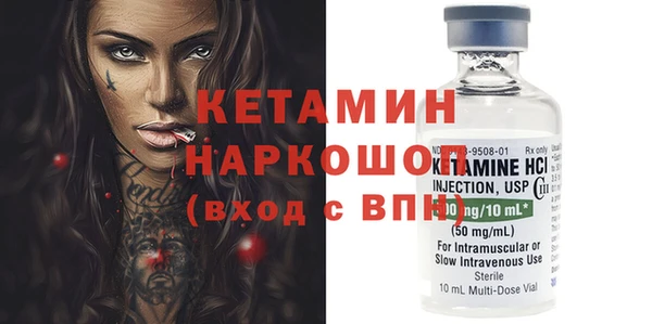 наркотики Нягань