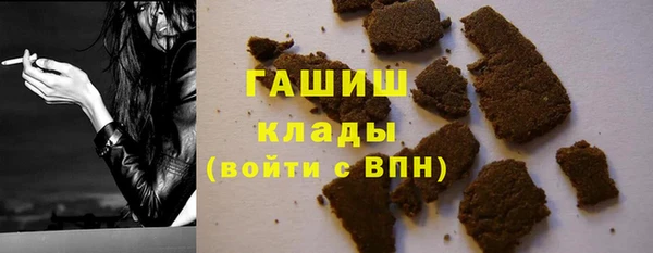 наркотики Нягань