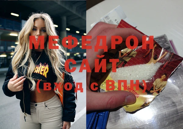 ешки Алексеевка