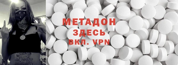 ешки Алексеевка