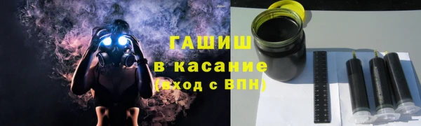ешки Алексеевка