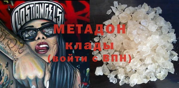 mdpv Алексин