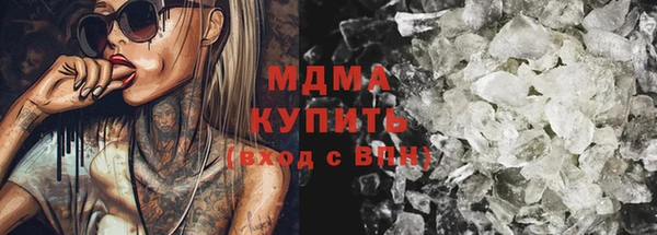 гидра Алзамай