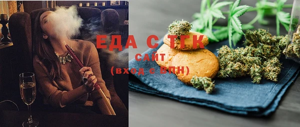 ешки Алексеевка