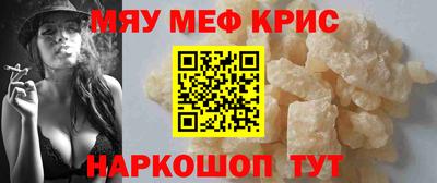 гидра Тверь