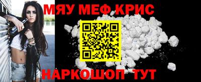 дмт Тара