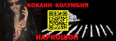 крисы Татарск