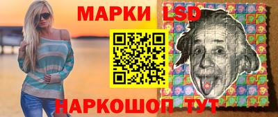 гидра Тверь