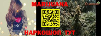 гидра Тверь