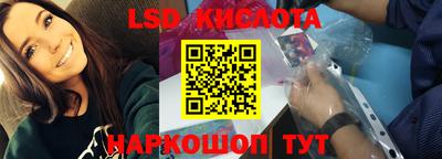 дмт Тара