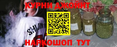 гидра Тверь