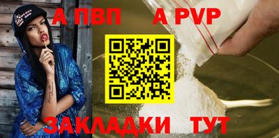 дмт Тара
