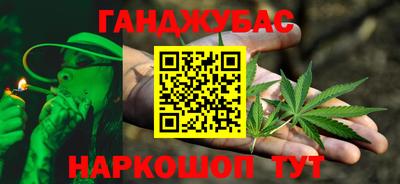 крисы Татарск