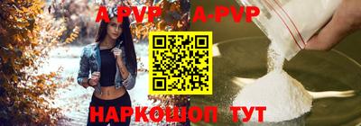 дмт Тара