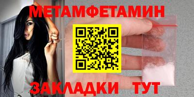 дмт Тара