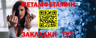 дмт Тара