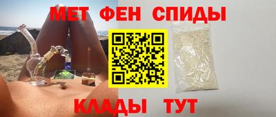 гидра Тверь