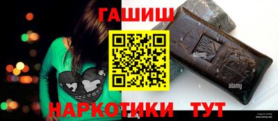 крисы Татарск