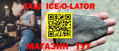 гидра Тверь