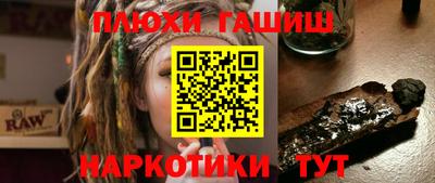 дмт Тара