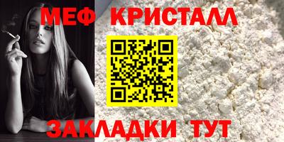 дмт Тара