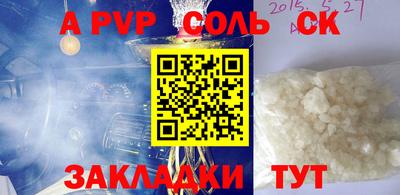 дмт Тара