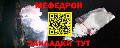 дмт Тара