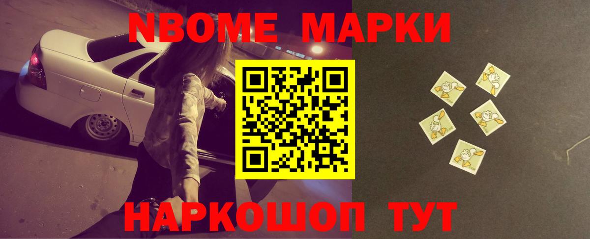 Сосновый Бор  LSD-25 экстази кислота  LSD-25 экстази  Вход с VPN 