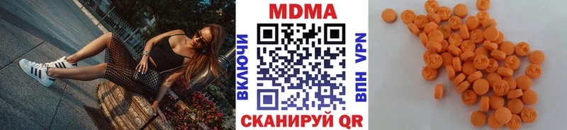 MDMA молли  MEGA tor  Сосновый Бор 